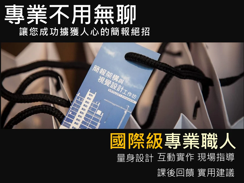 李紹榕