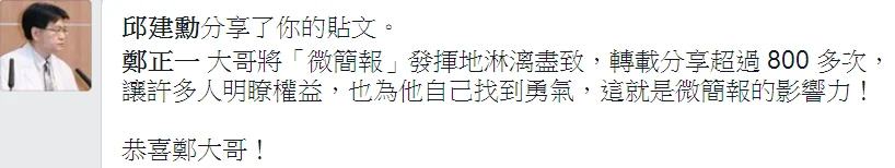 08_jsreply