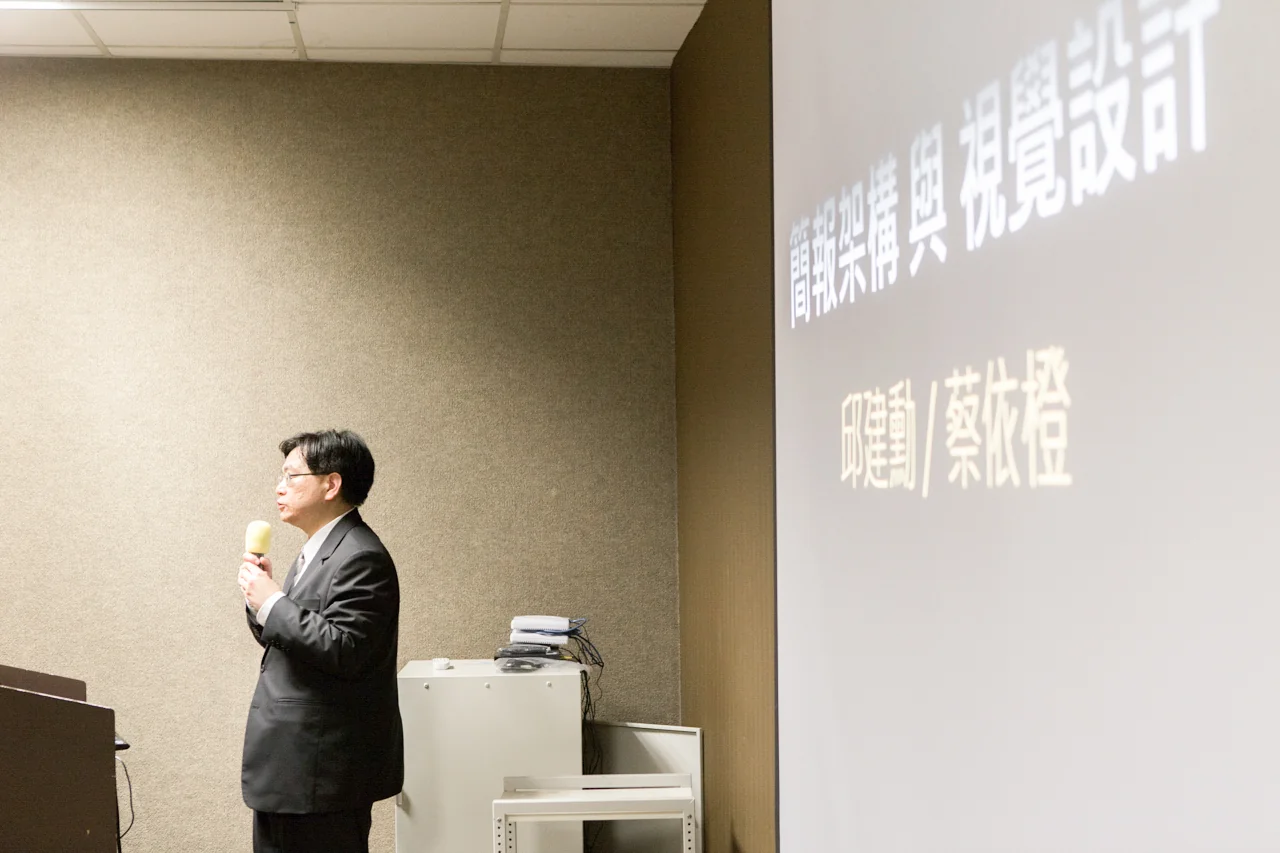 SAVD_20140706_photo_28