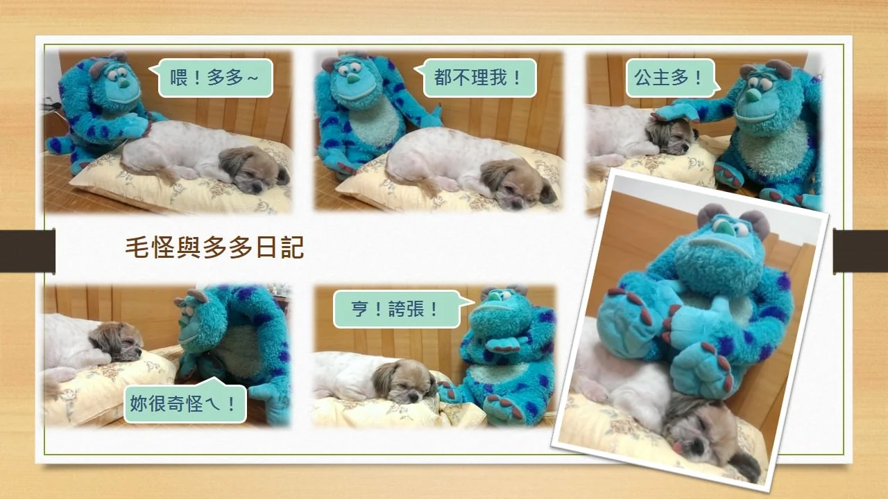 Su_Yuzhu02
