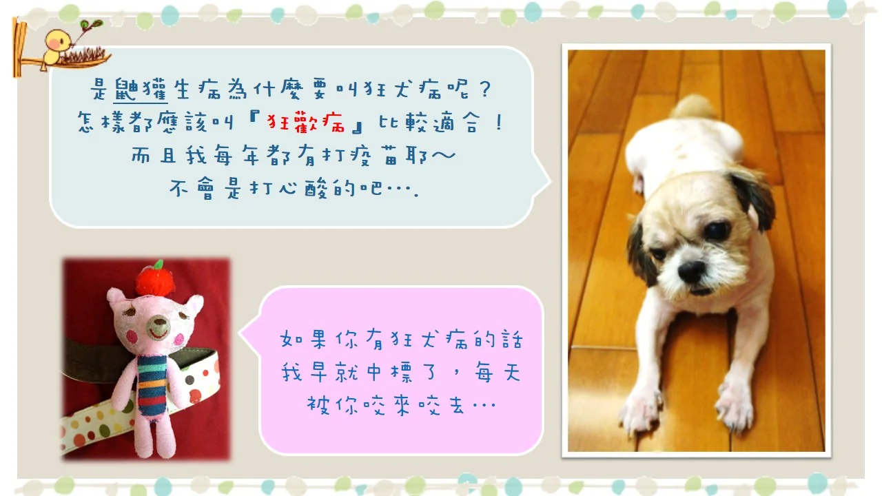 Su_Yuzhu04