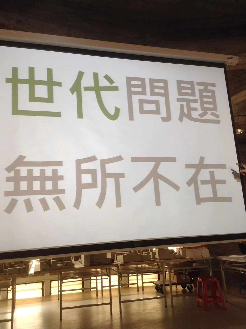 Zhang02