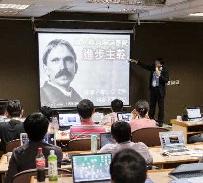 學員簡報修改範例與解說