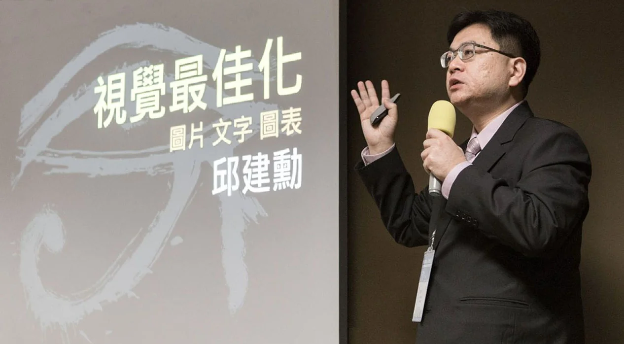 innovaradinc_147_Albert_Yang