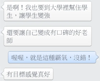 201501141412