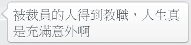 20150114148