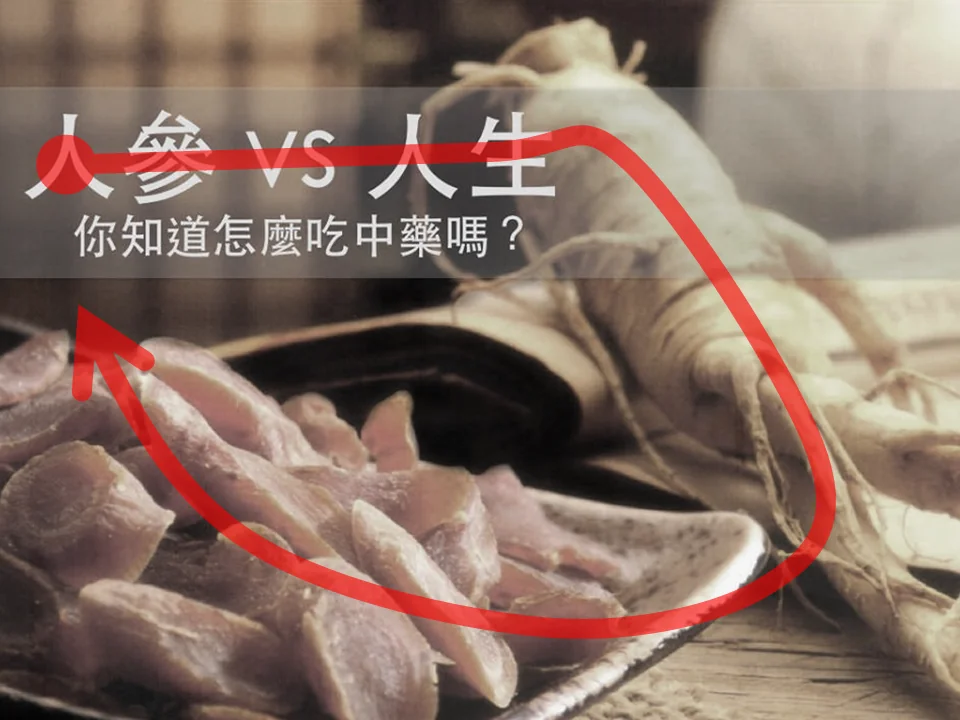 陳毓容醫師作品說明