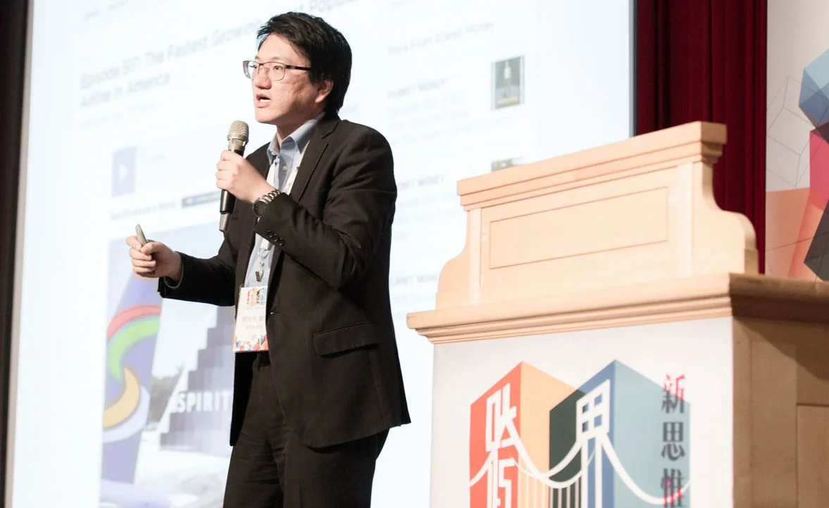 蔡依橙 跨界 演講 簡報