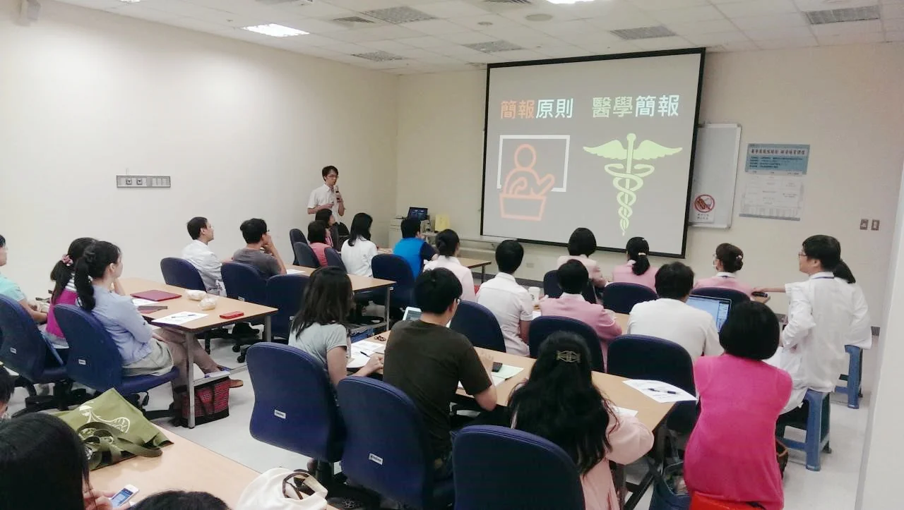 01_speaking_invitations_chhuang