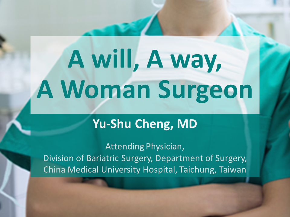 20151128 CRSF A wil way woman surgeon