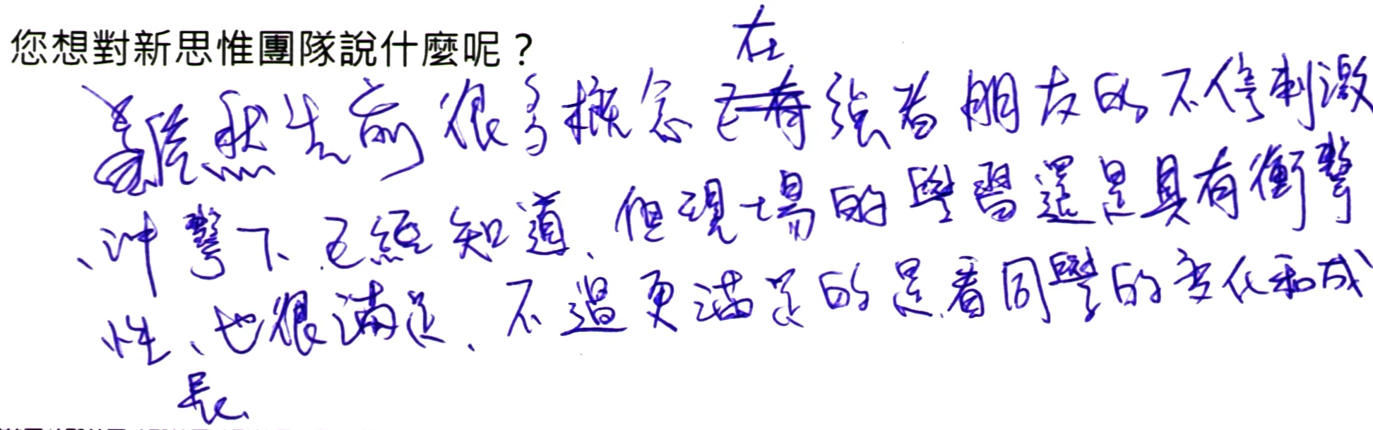 20160312_SAVD_00006