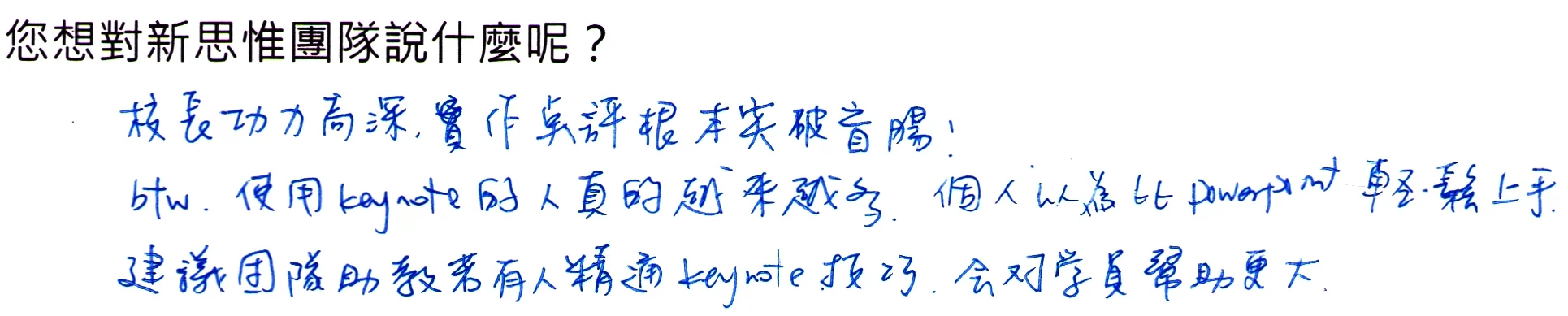 20160312_SAVD_00010