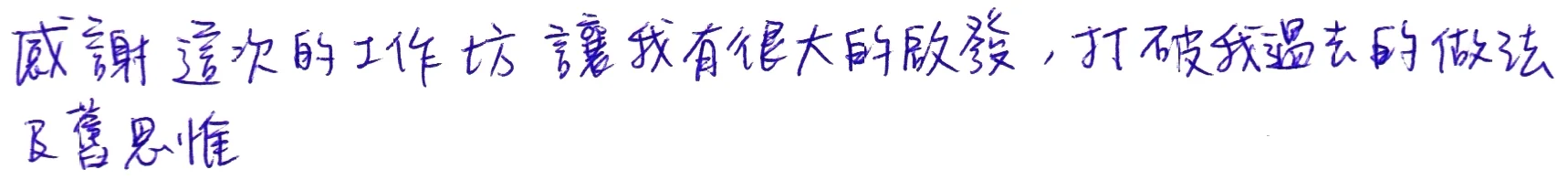 20160312_SAVD_00014