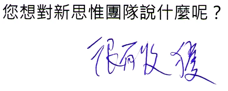 20160312_SAVD_00024