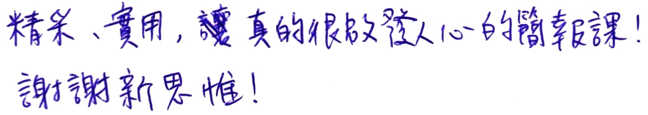 20160312_SAVD_00018