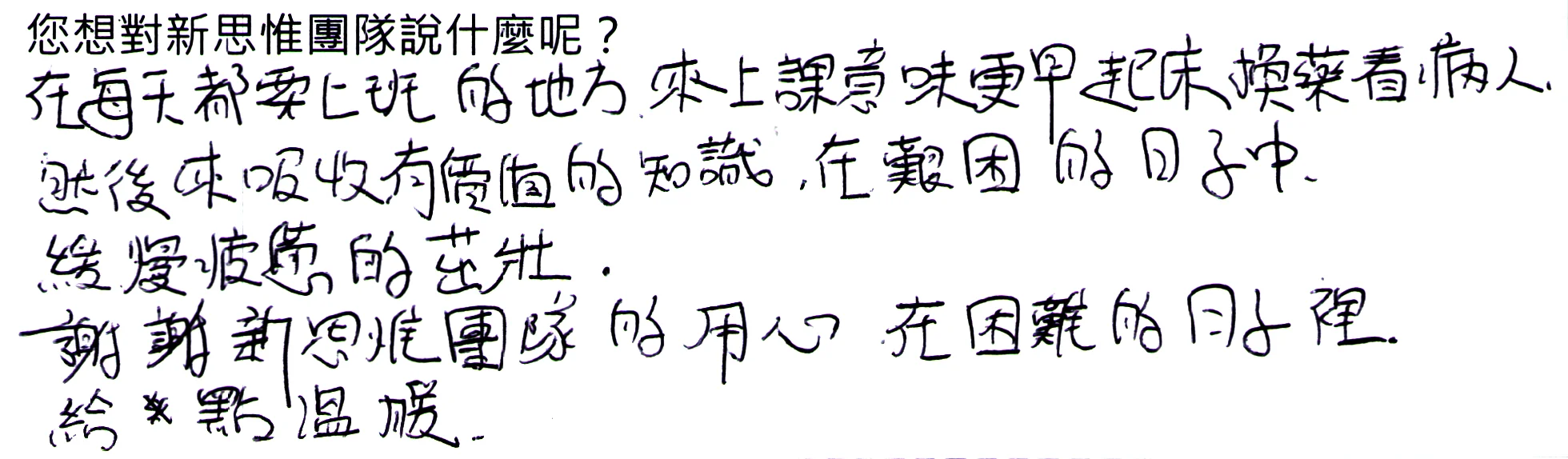 20160528_SAVD_00005