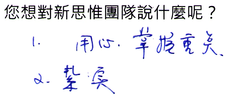 20160528_SAVD_00021
