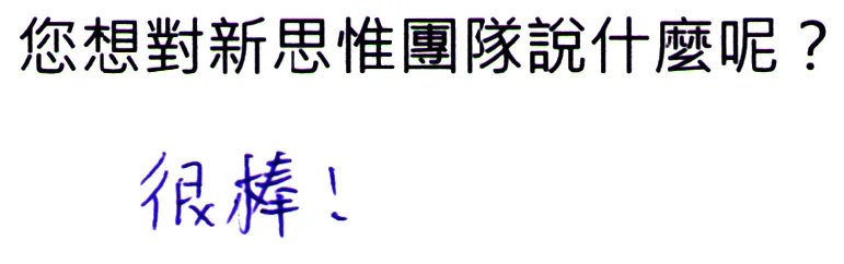 20160528_SAVD_00023