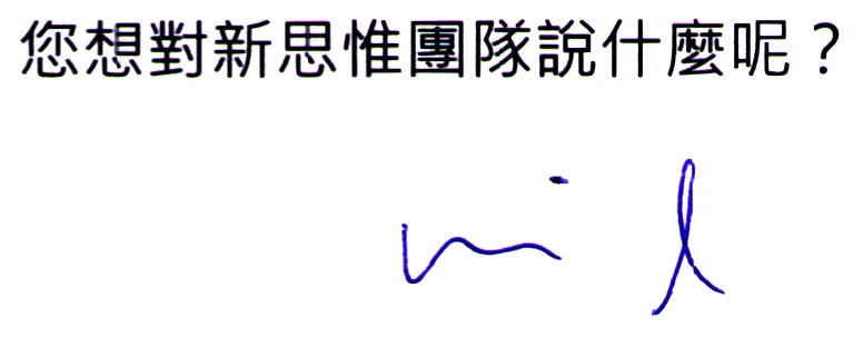 20160528_SAVD_00024