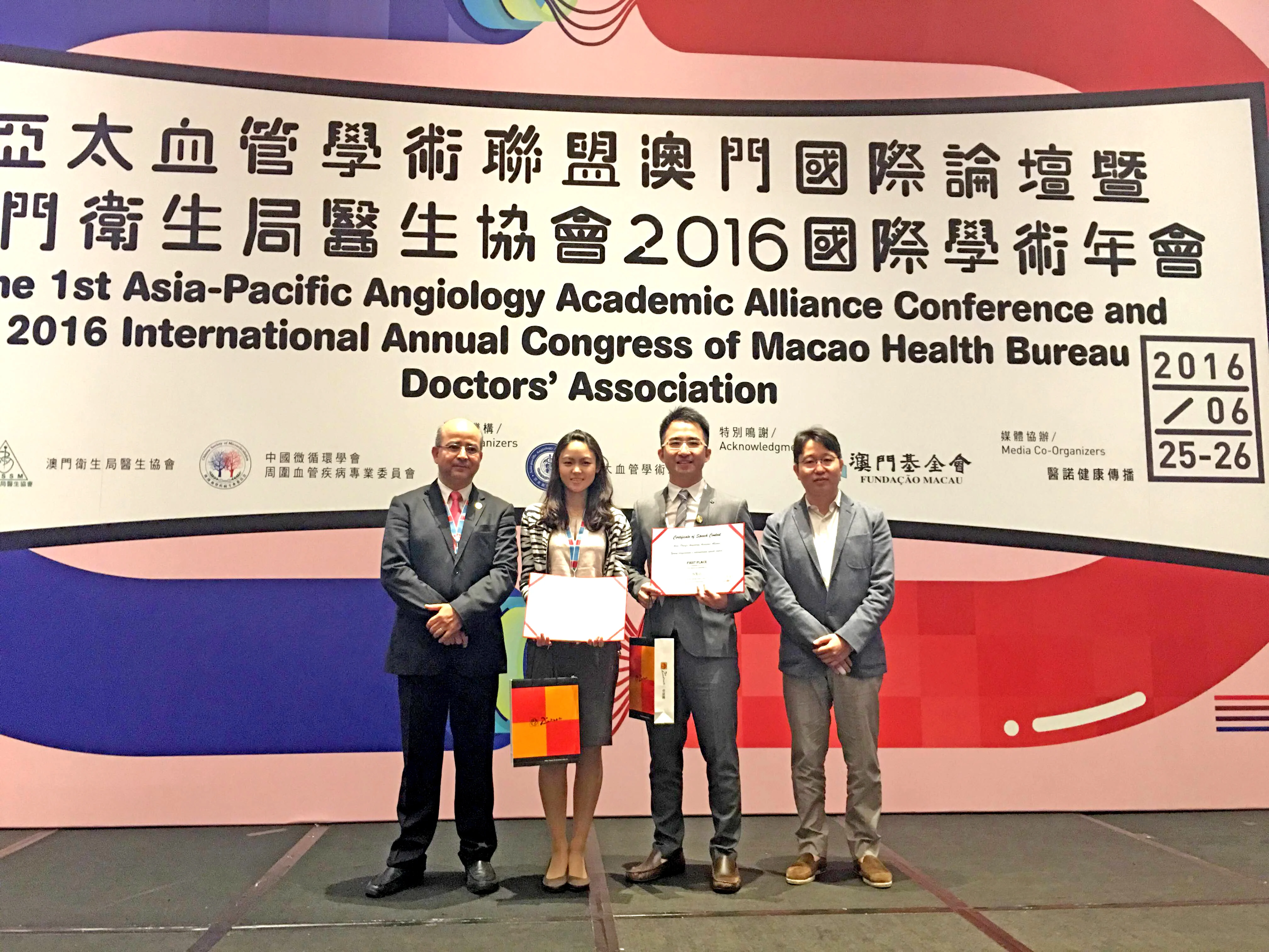 01_2016APA_Best_speaker_Award_yangcc