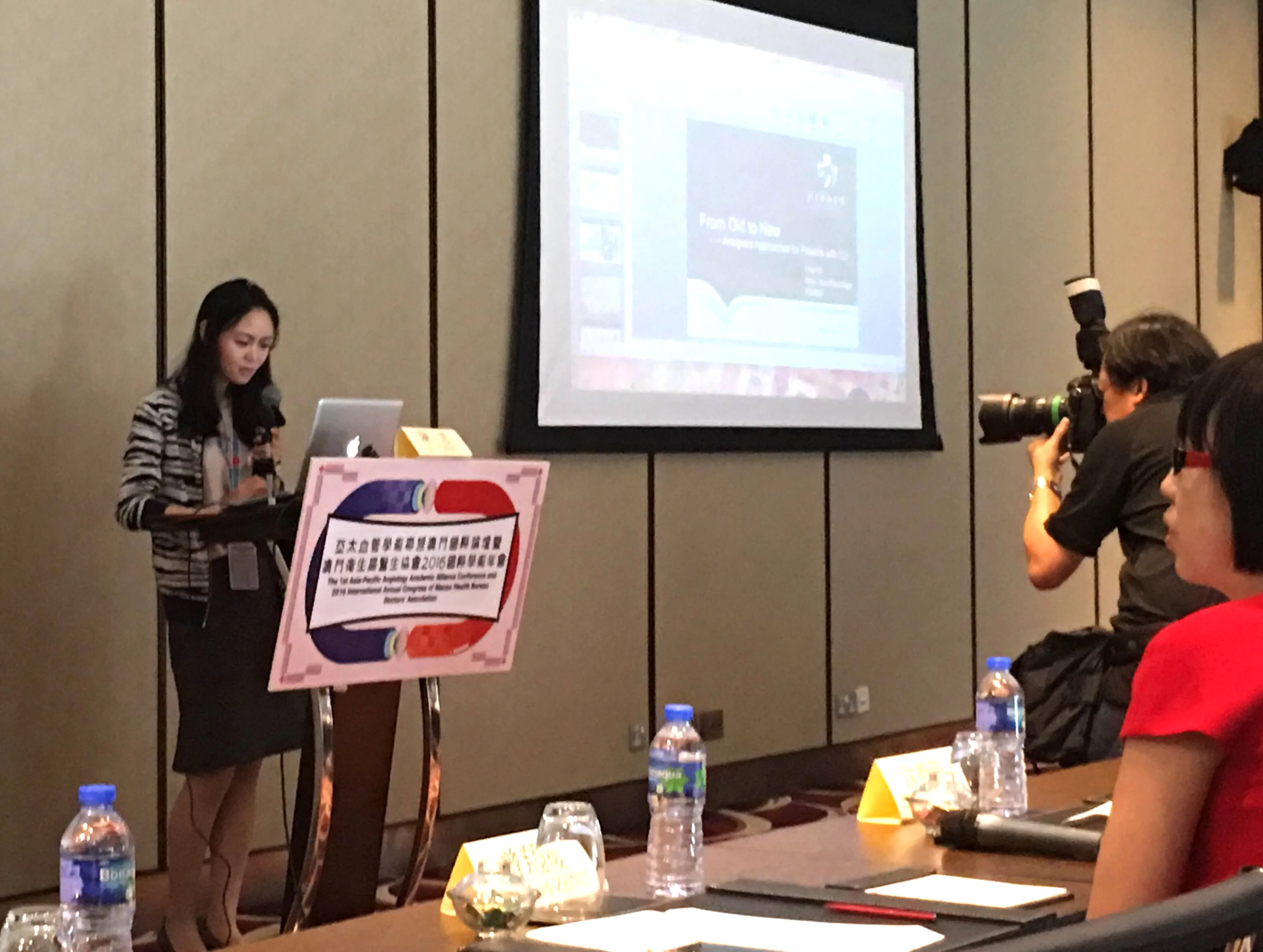 04_2016APA_Best_speaker_Award_yangcc_share