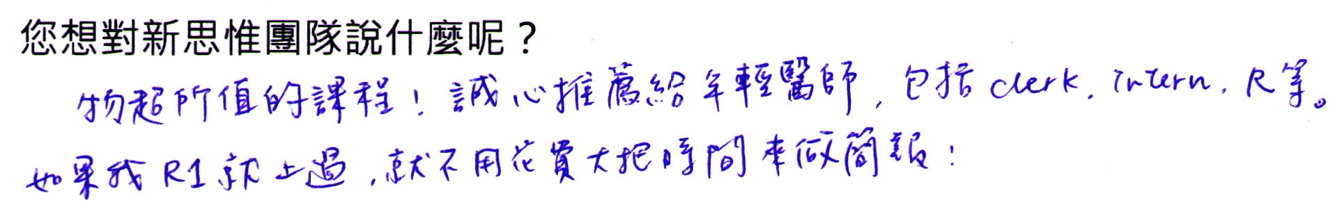 20160716_SAVD_00015