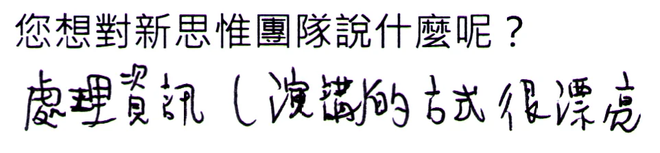 20160716_SAVD_00022