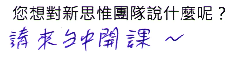 20160716_SAVD_00027