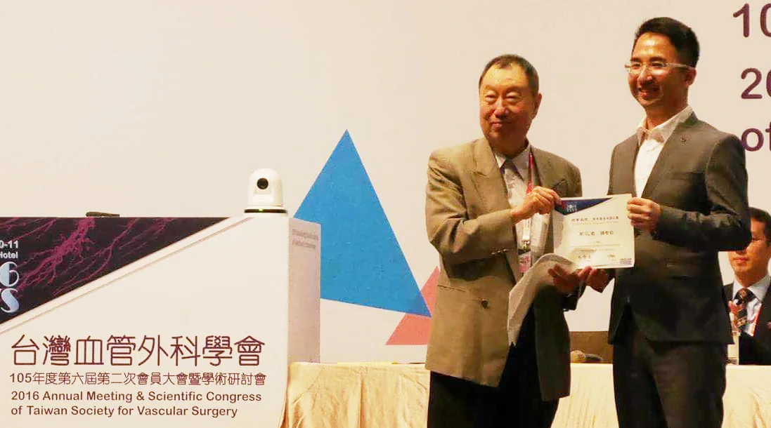03_2016tsvsspeech_yangcc