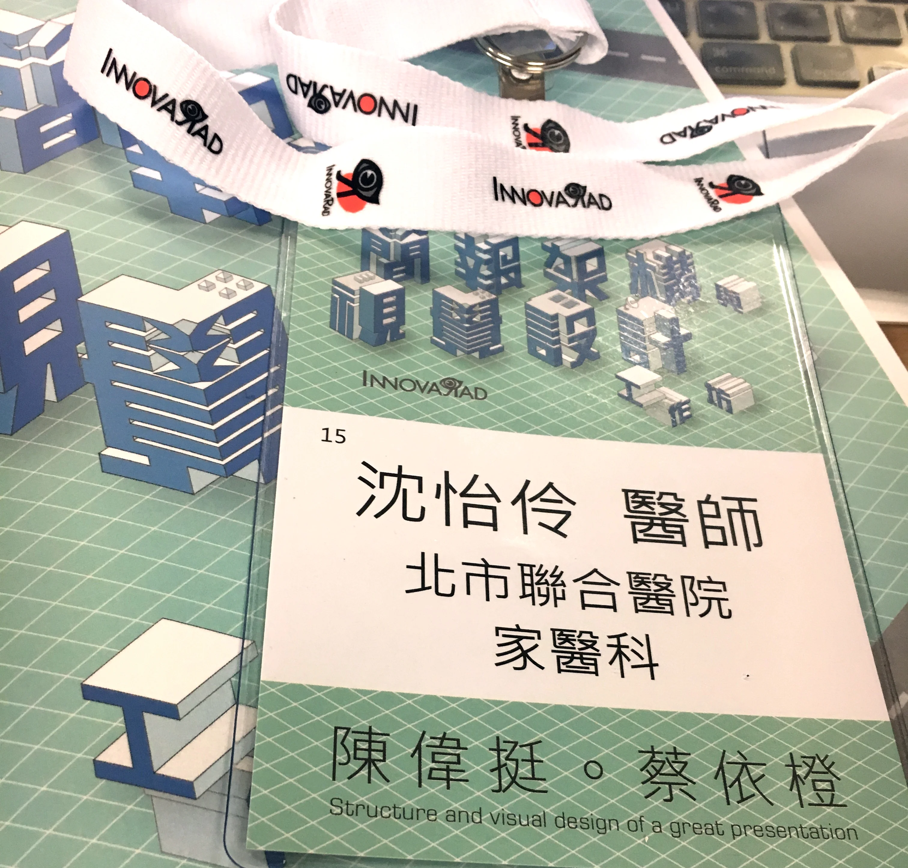 04_shenyl