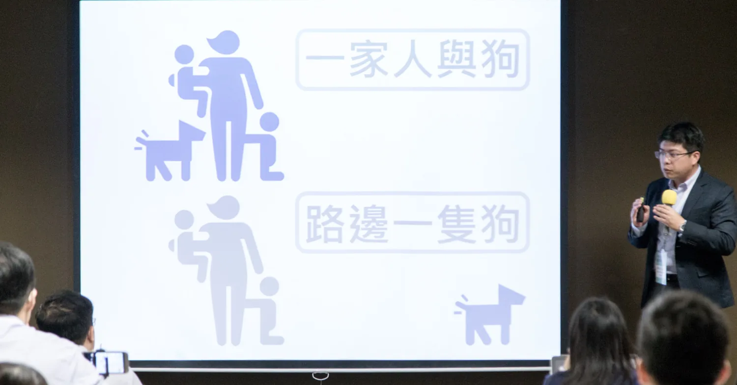 上課現場