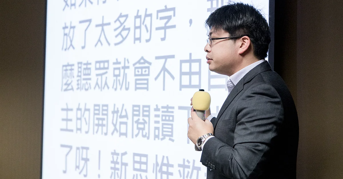 01_2018_basic_weiting_basic