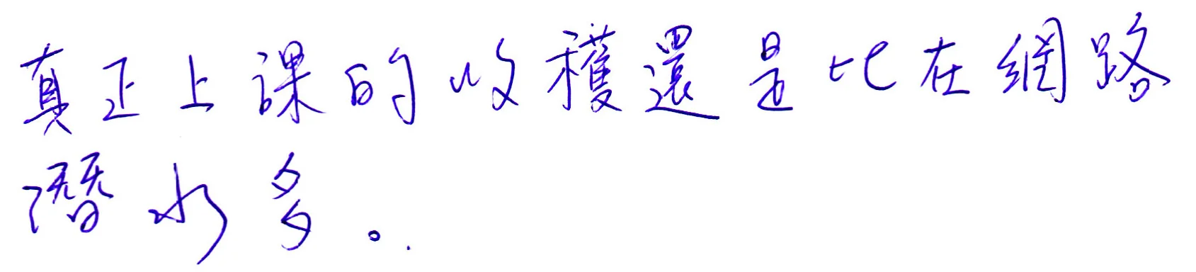 01_SAVDsuggestion14