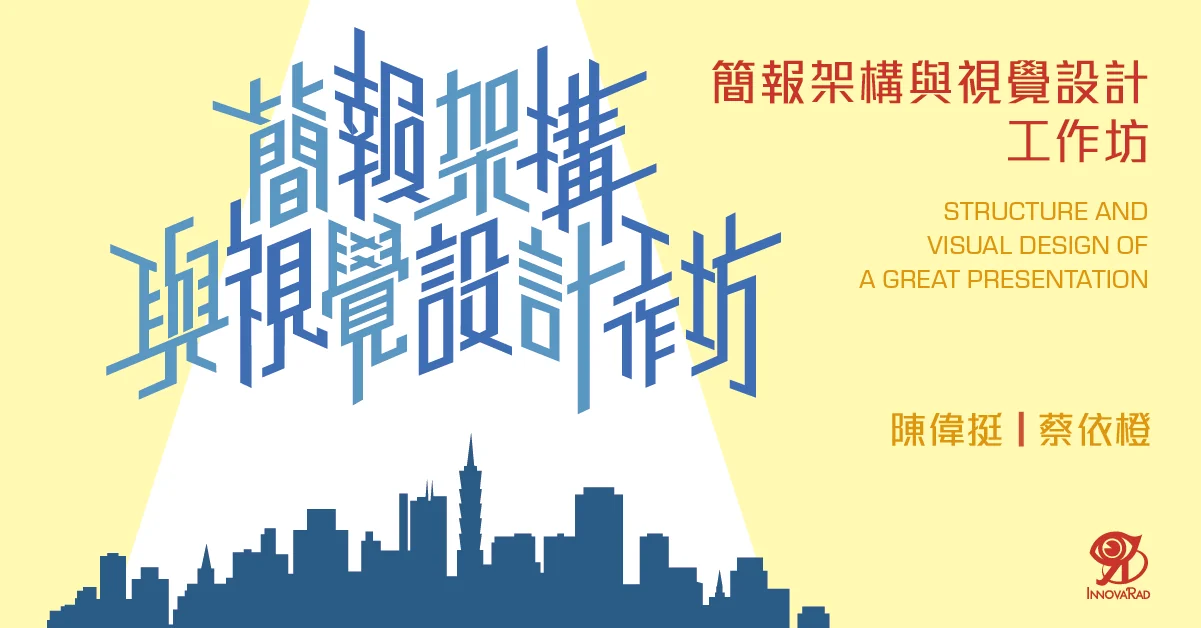 SAVD_2018_banner-01