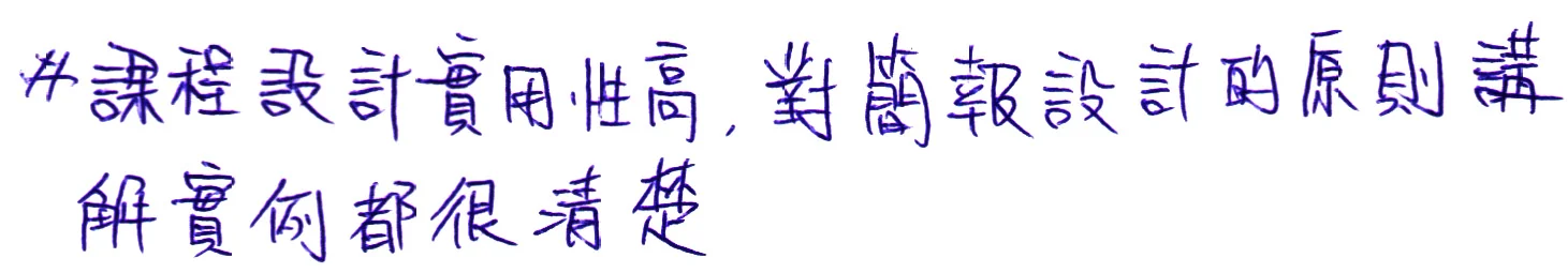 SAVDsuggestion03