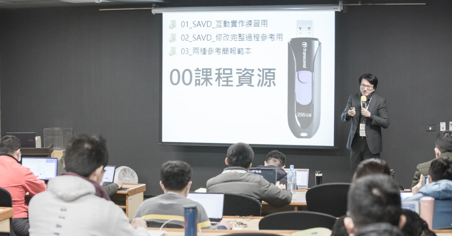 SAVD_20210109_0433