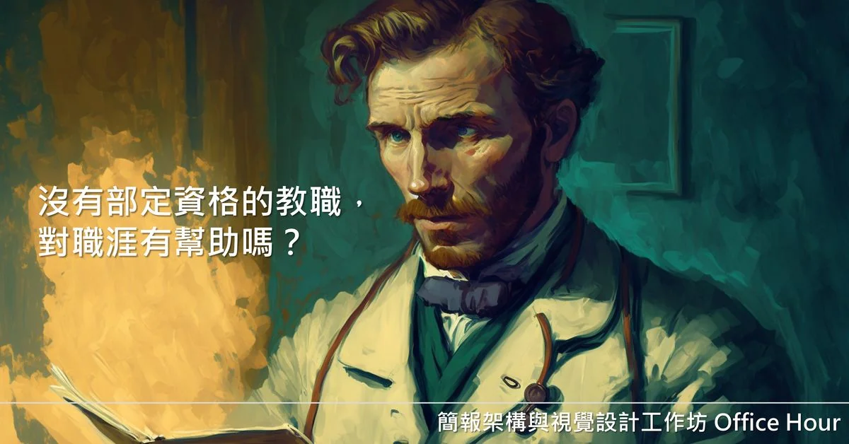 QA_27